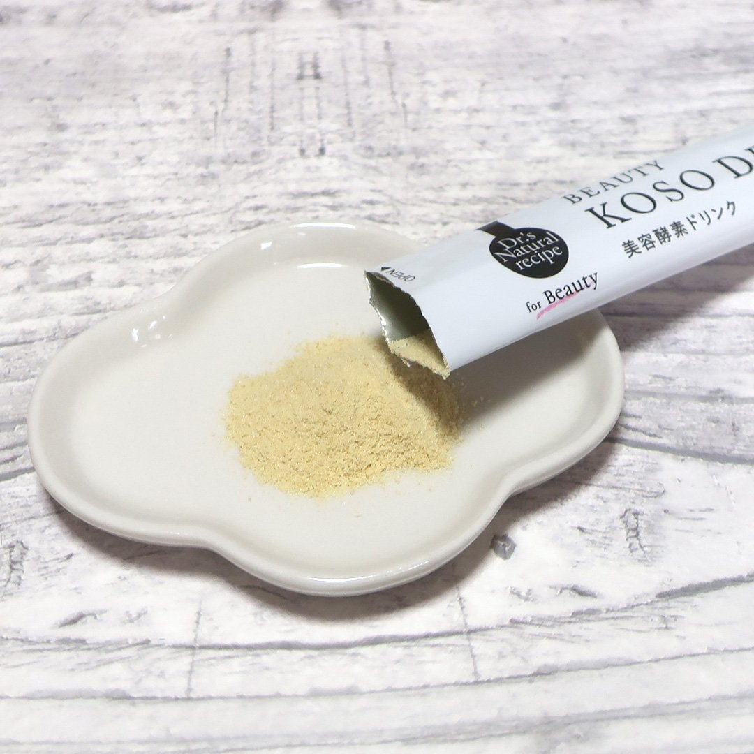 ドクターズナチュラルレシピ 美容酵素ドリンク(ライチ味)/ドクターズ ナチュラル レシピ/酵素ドリンクを使ったクチコミ(4枚目)