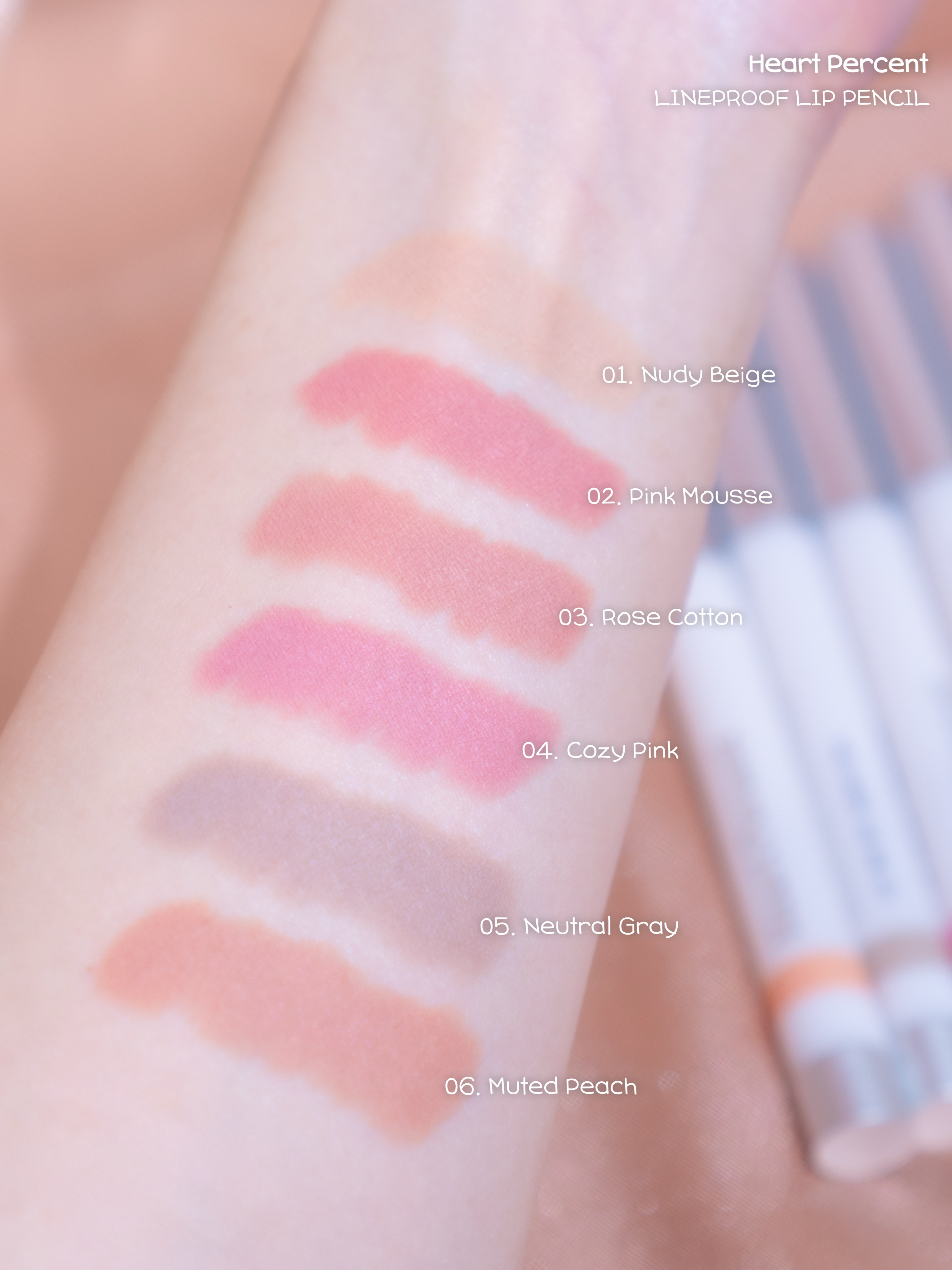 ライン プルーフ リップペンシル/Heart Percent/リップライナーを使ったクチコミ（1枚目）