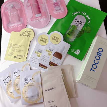 BelleUp/BelleUp/その他を使ったクチコミ(4枚目)