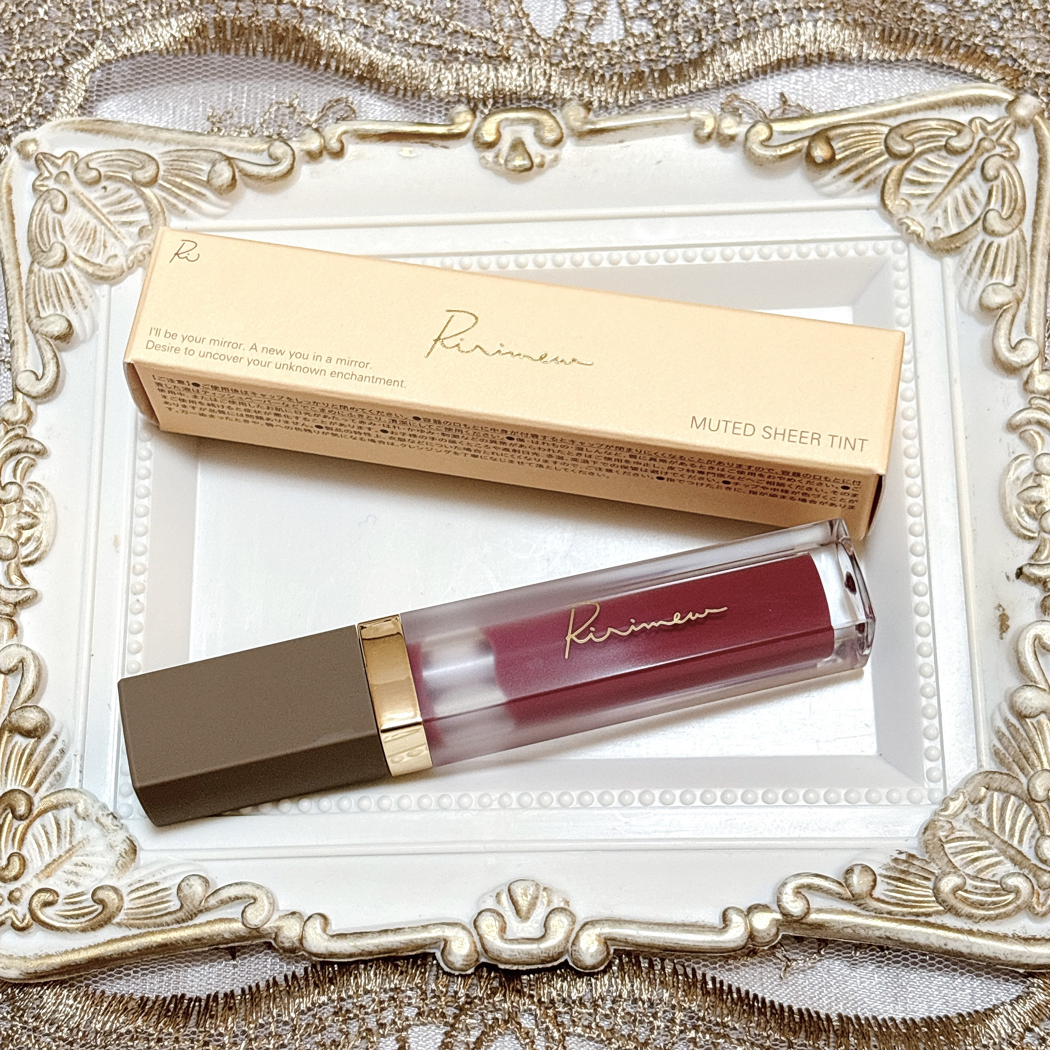 ミューテッドシアーティント/Ririmew/リップティントを使ったクチコミ（1枚目）