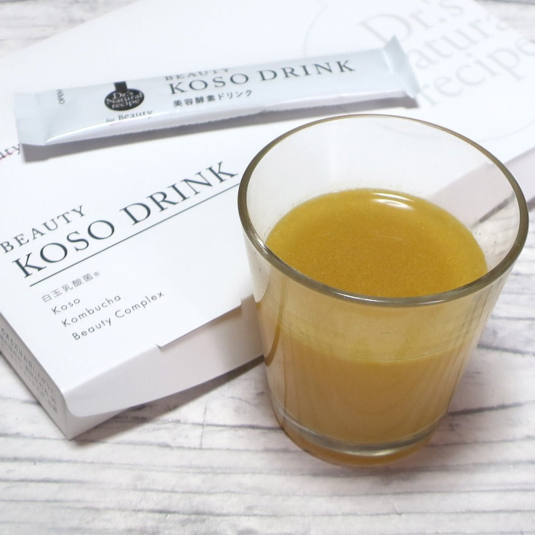 ドクターズナチュラルレシピ 美容酵素ドリンク(ライチ味)/ドクターズ ナチュラル レシピ/酵素ドリンクを使ったクチコミ(3枚目)