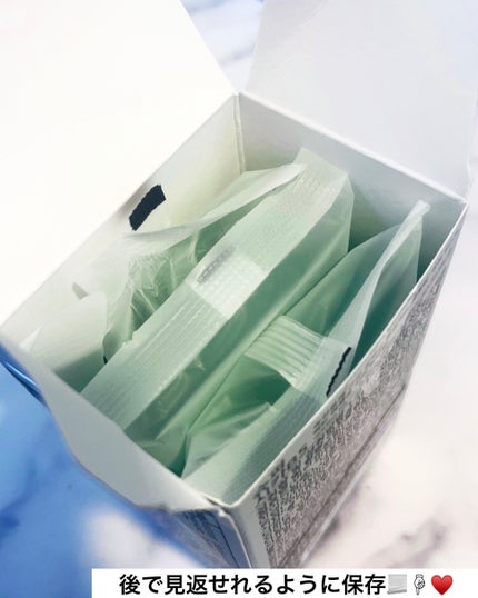 スーパーシカ B5/VITALBEAUTIE/美容サプリメントを使ったクチコミ(4枚目)