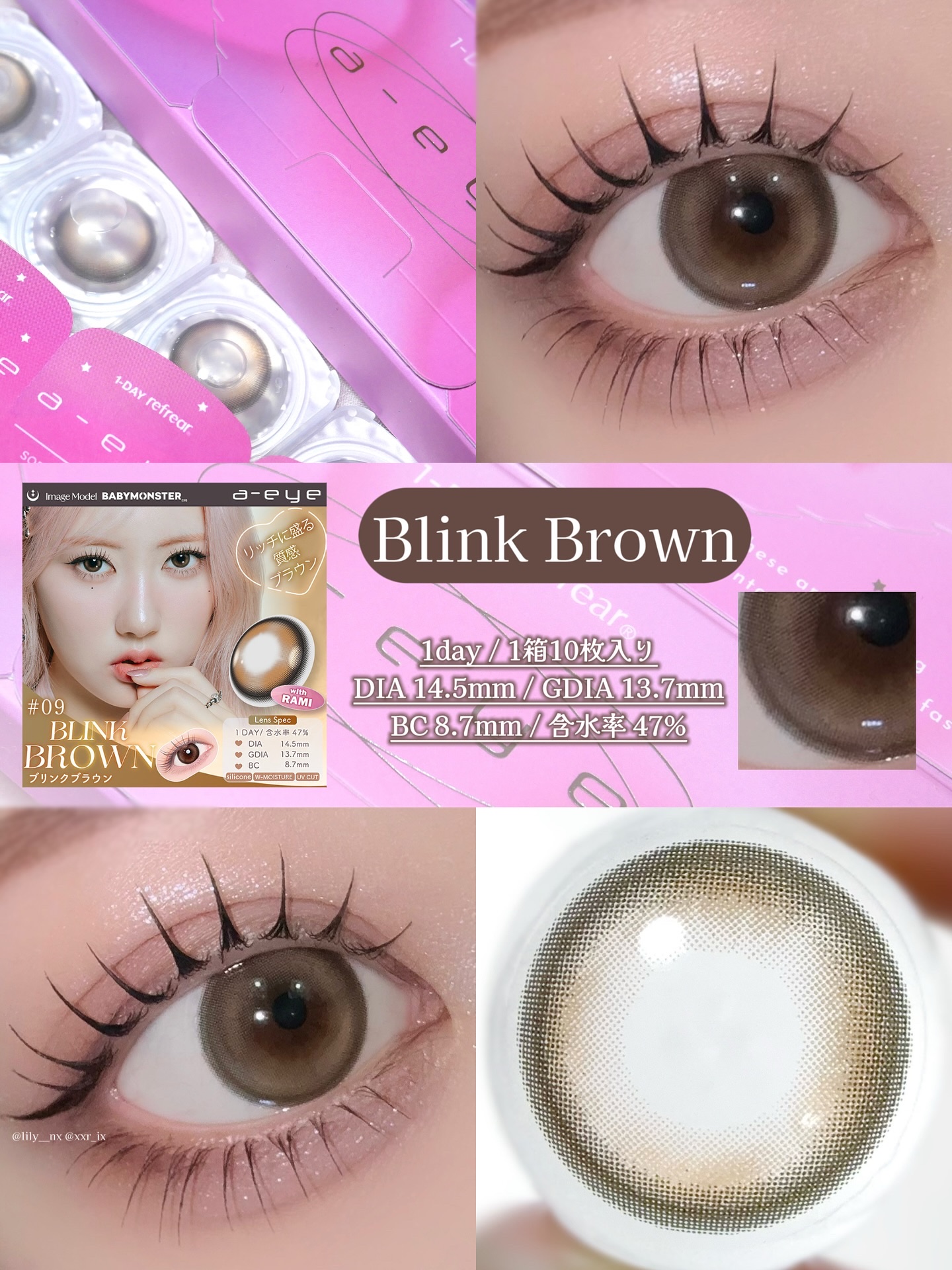 a-eye 1day/Refrear/ワンデー（１DAY）カラコンを使ったクチコミ（3枚目）