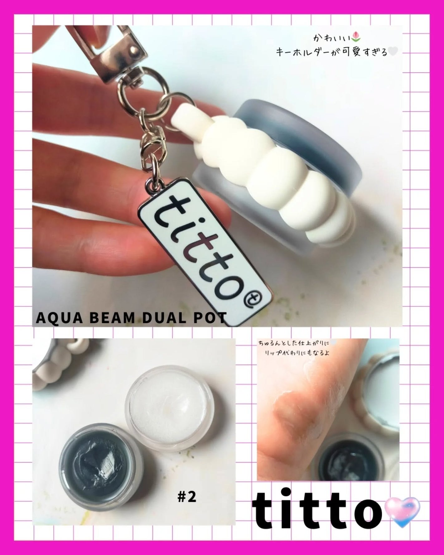 ななみっきー on LIPS 「#ドンコスフェスティバル2025AW気にいったアイテムをご紹介..」(5枚目)