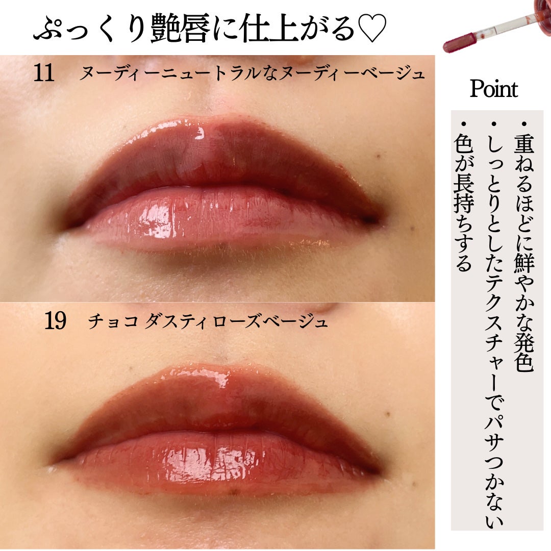 ラストオート ジェルアイライナー/BBIA/ジェルアイライナーを使ったクチコミ(3枚目)