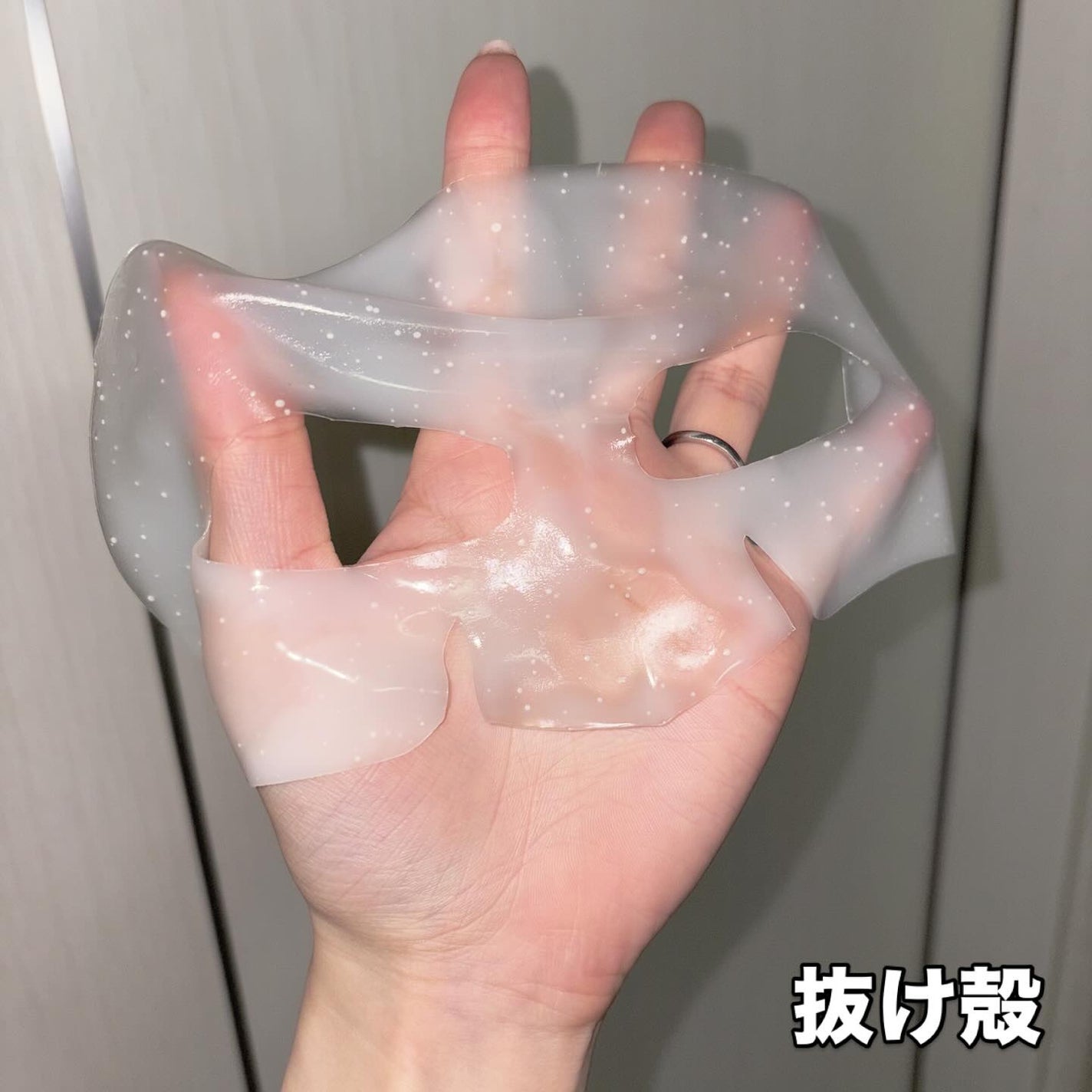 â¡ â¡ áŽáŽð¥¥ââ on LIPS ãâ¡â¡â¡ËËËã¹ãã³ãã°ããããã¹ã¯ËËËâ¡â¡æéãçµã€ãšéæã«..ãïŒ5æç®ïŒ