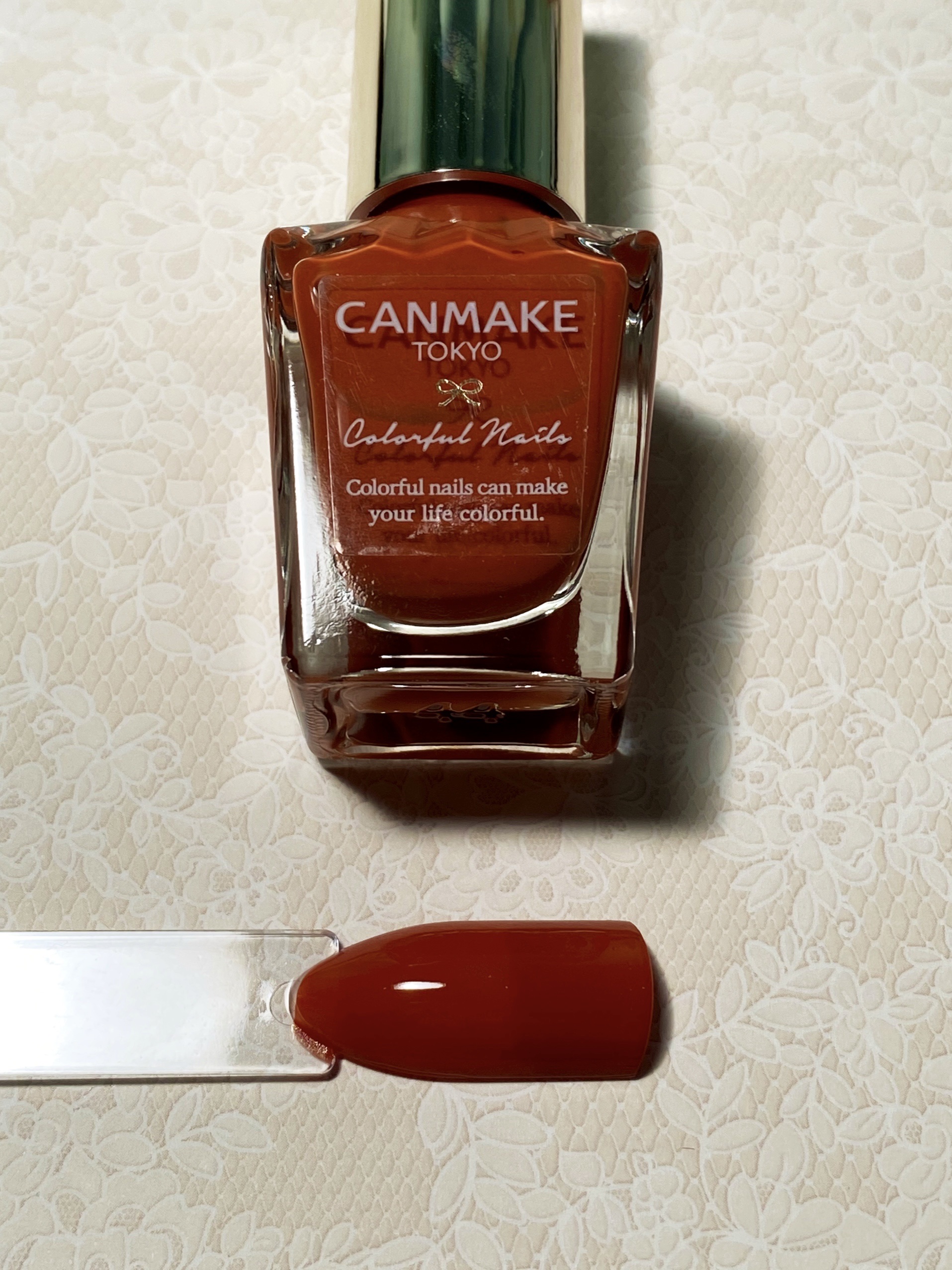 カラフルネイルズ/キャンメイク/マニキュアを使ったクチコミ（2枚目）