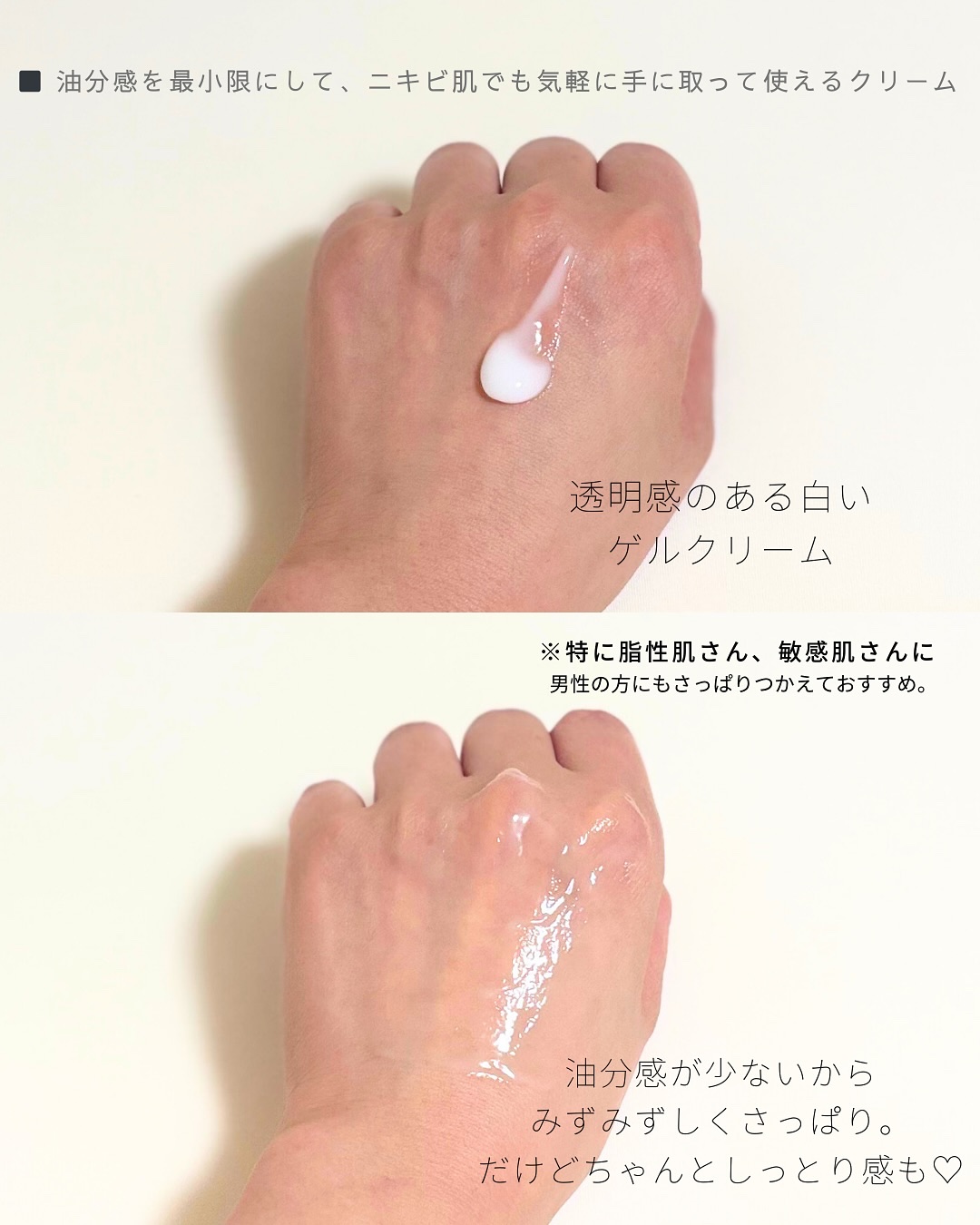 ピンプローブトナー/ZEROID/化粧水を使ったクチコミ（3枚目）