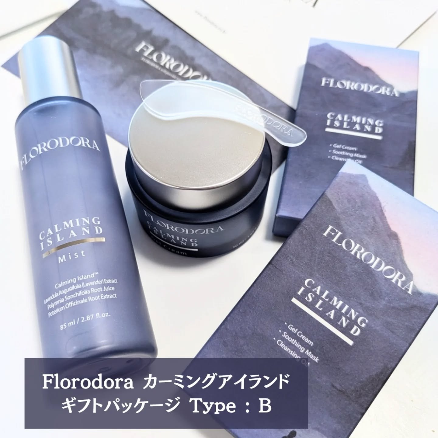 フローロドラ カーミングアイランドスージングマスク/Florodora/フェイスクリームを使ったクチコミ（2枚目）