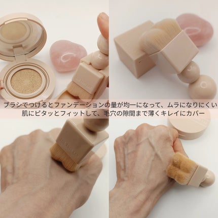 を使ったクチコミ(2枚目)