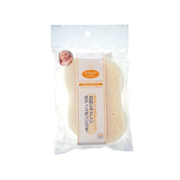 マーナ ソフトソフトスポンジ