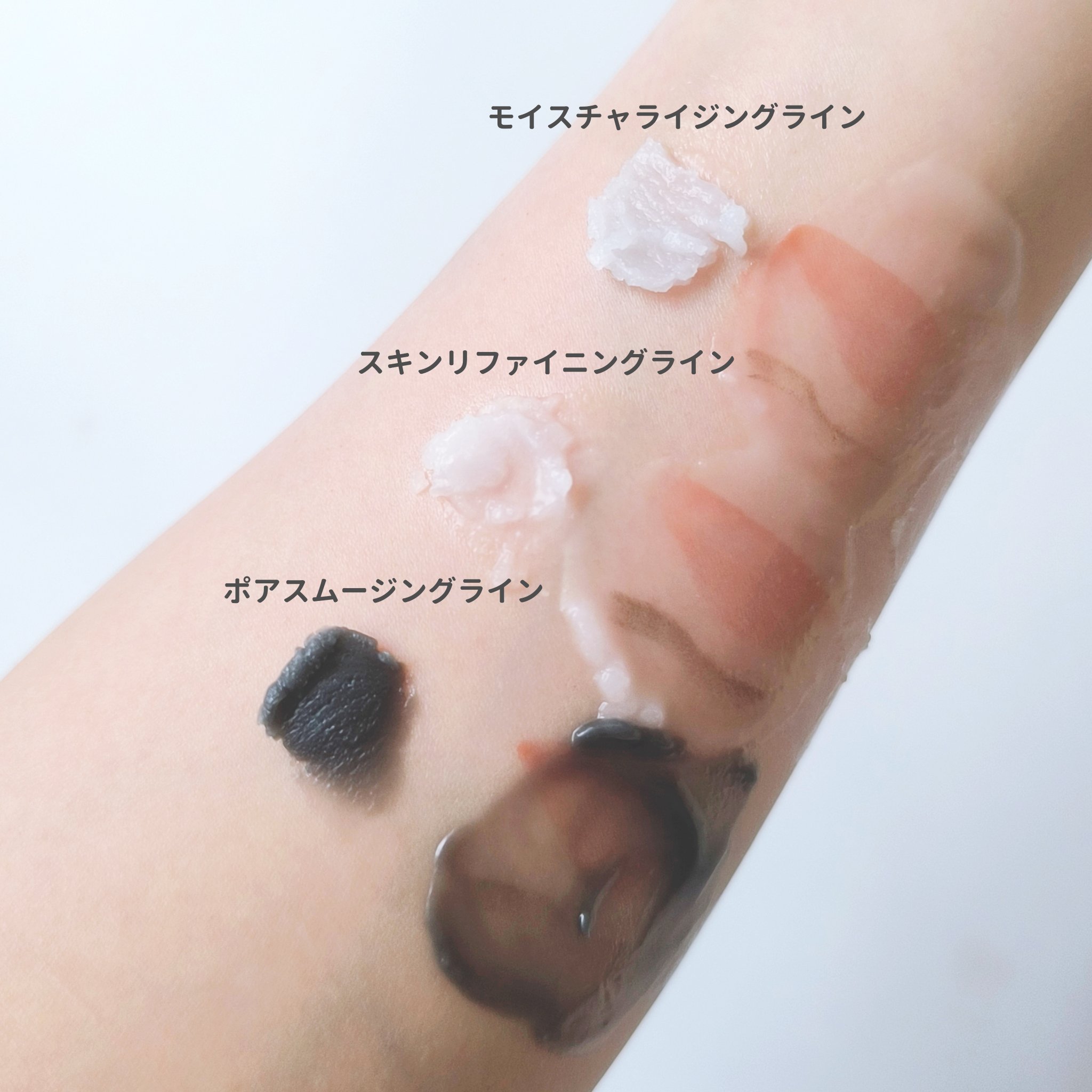 クレージュ モイスチャライジング クレンジングバーム/CLAYGE/クレンジングバームを使ったクチコミ（3枚目）