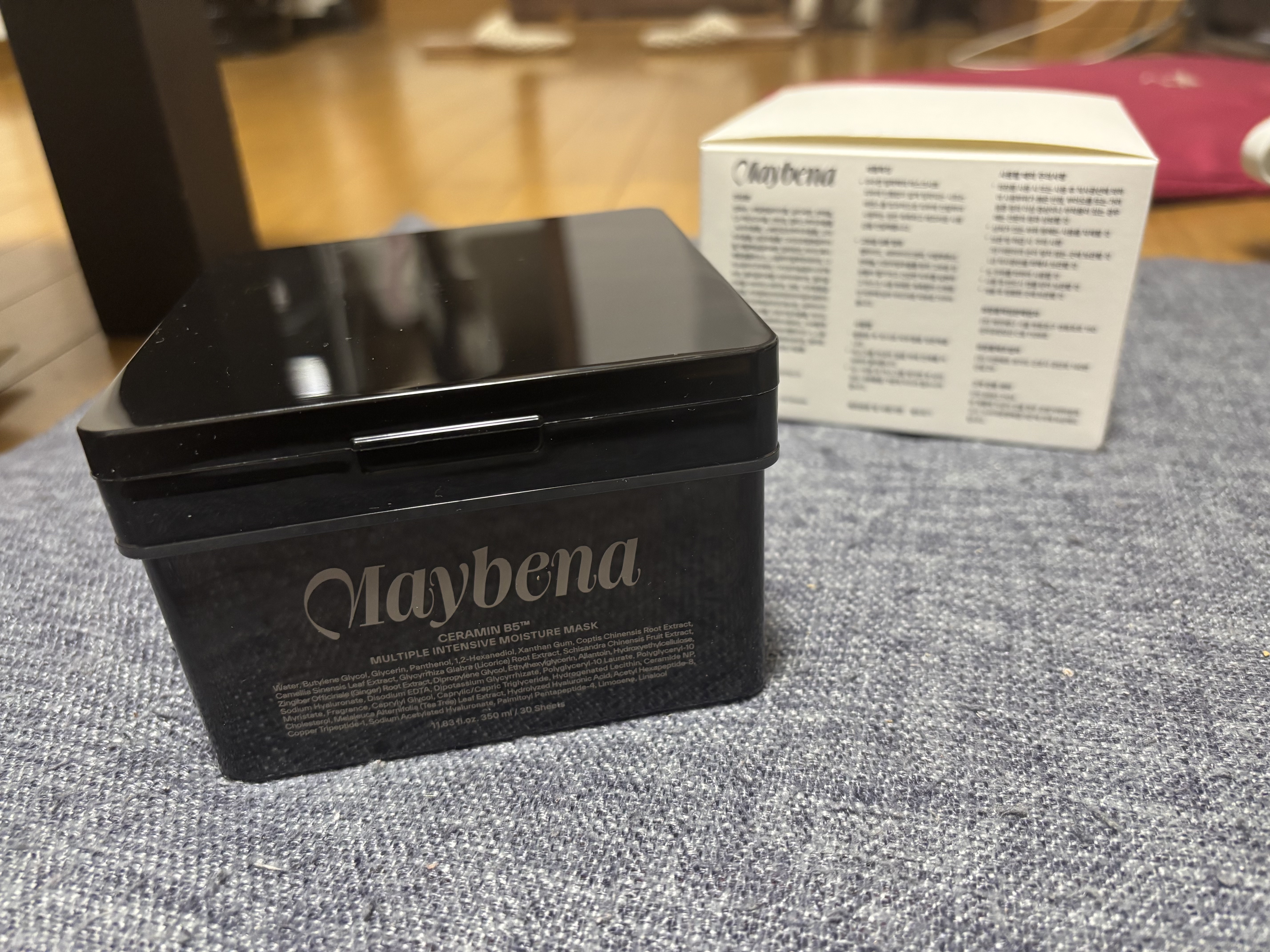 セラミンB5™︎ マルチプルインテンシブモイスチャーマスク/MAYBENA/シートマスク・パックを使ったクチコミ（1枚目）