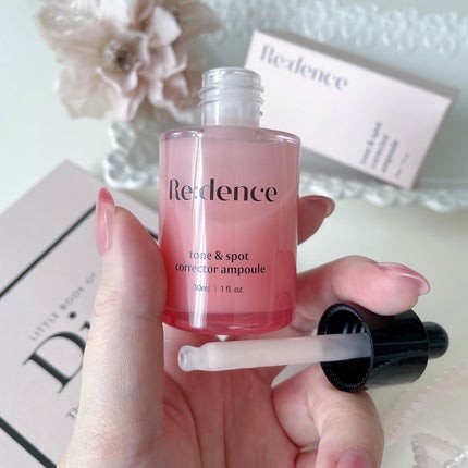 リデンス チェリートーン&スポットコレクターアンプル/redence/美容液を使ったクチコミ(2枚目)