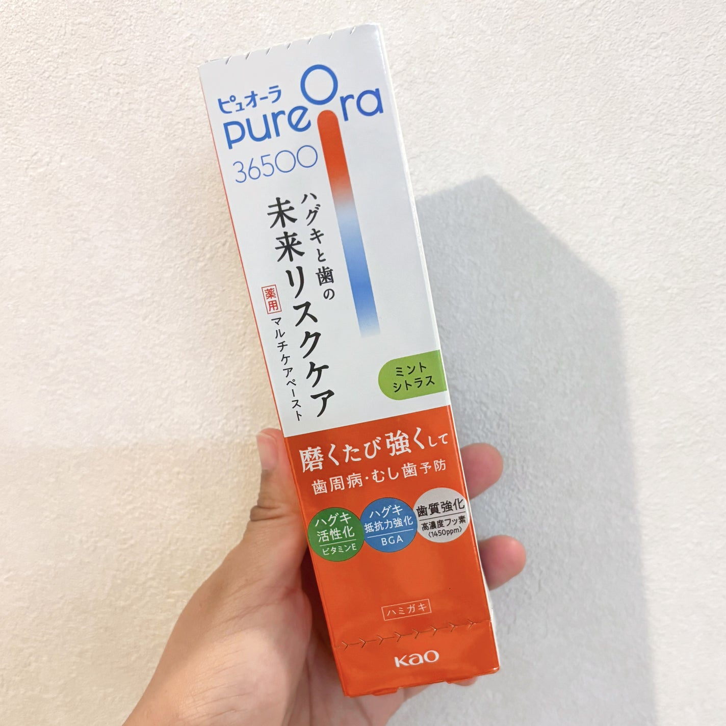 せっけん/カウブランド無添加/ボディ石鹸を使ったクチコミ(7枚目)