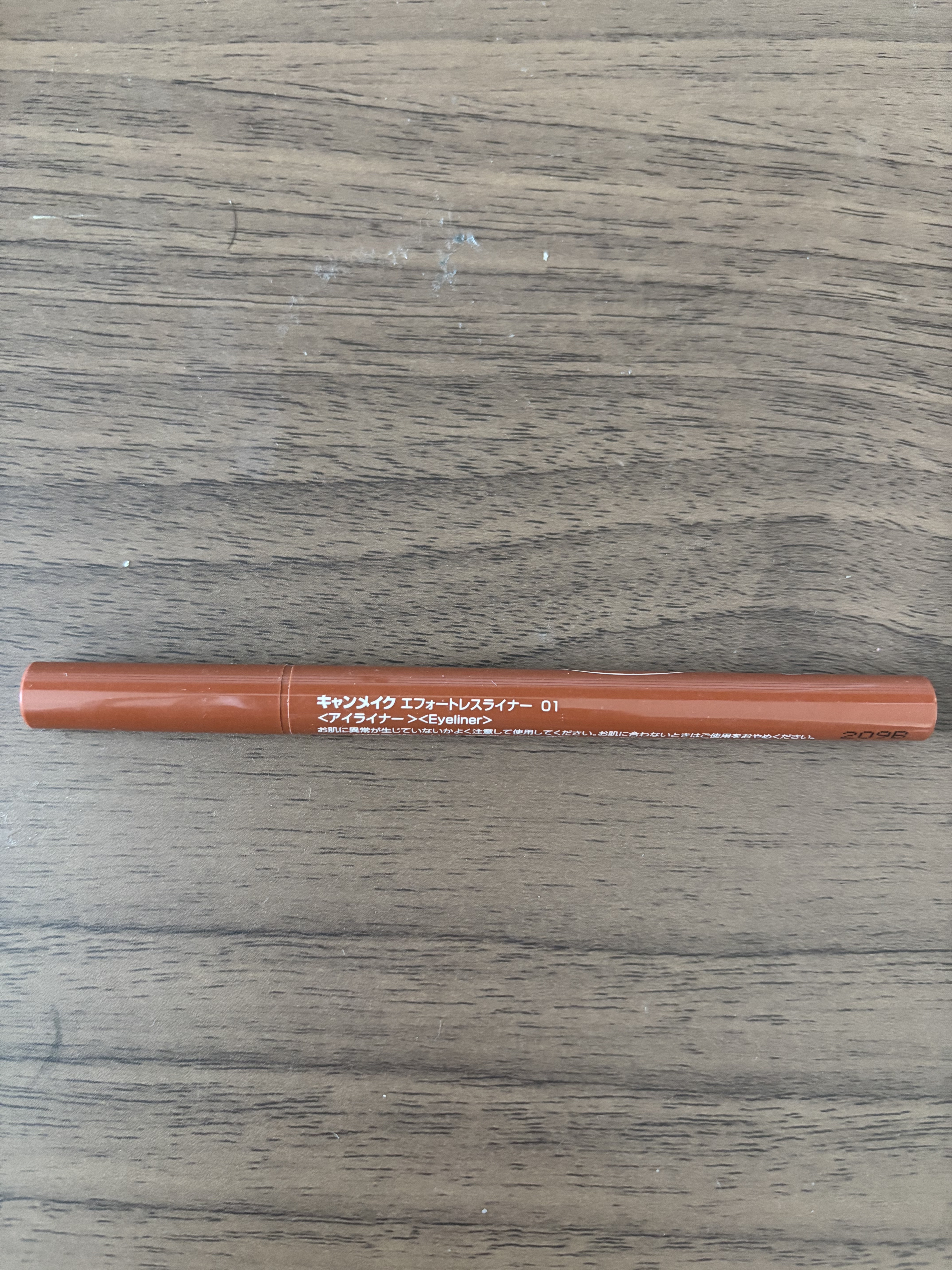 エフォートレスライナー 01 フリンジテラコッタ/キャンメイク/リキッドアイライナーを使ったクチコミ（1枚目）