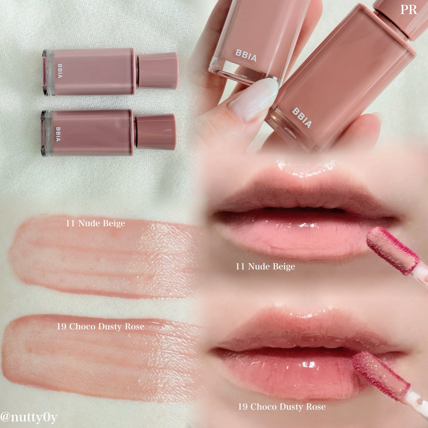グロウティント/BBIA/口紅を使ったクチコミ(2枚目)