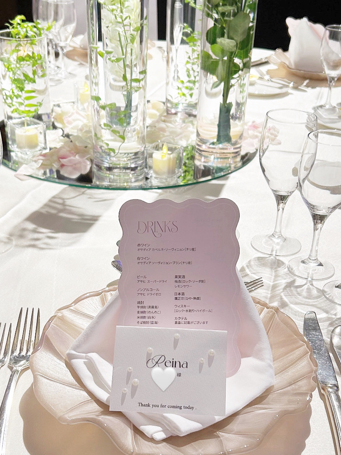 ・
・
9/20(土)
5歳からの友人の結婚式に参列しました💒✨
小さい頃からバレエスクールが同じで仲良くて
毎年地元で集まって喋るだけで楽しい😆
友人の結婚式は初めてなので私もヘアセット、ネイル
ヘアカラー、と気合い入りまくり🤣
・