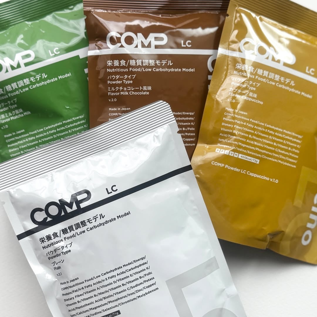 COMP Powder TB v.5.1/COMP/ドリンクを使ったクチコミ(5枚目)