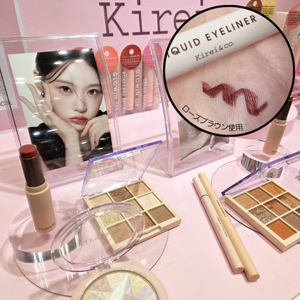 リキッドアイライナー/Kirei&co./リキッドアイライナーを使ったクチコミ(3枚目)