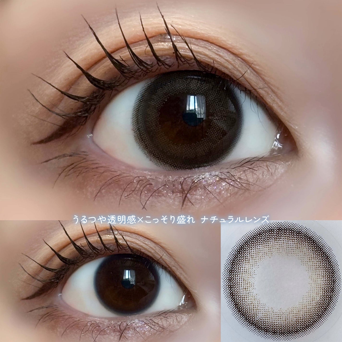 feliamo 1day/feliamo/ワンデー(1DAY)カラコンを使ったクチコミ(3枚目)