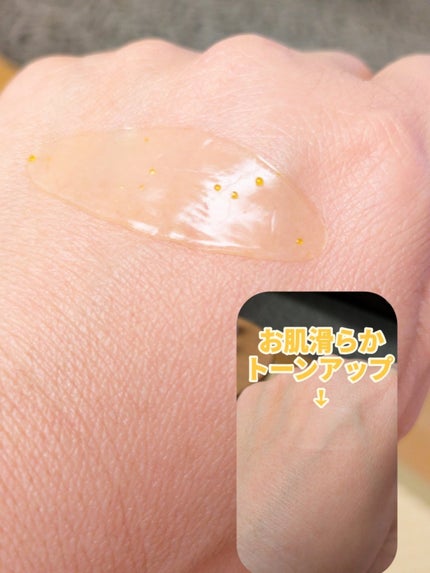 を使ったクチコミ(3枚目)