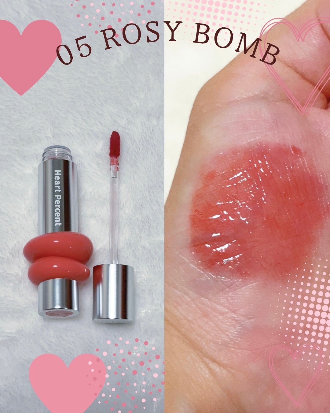 ドットオンムードワンウェイグロイティント/Heart Percent/リップティントを使ったクチコミ(2枚目)