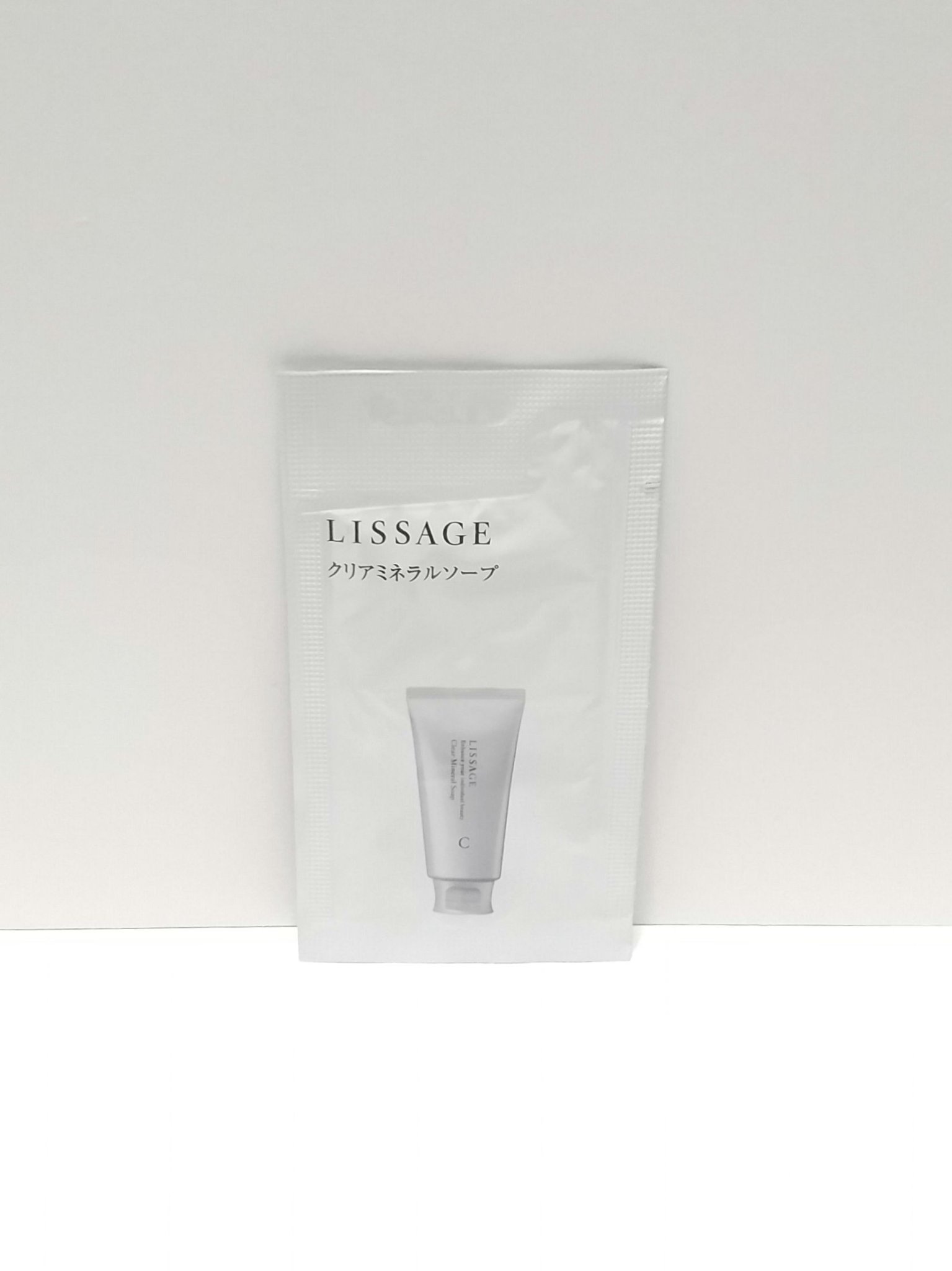 試してみた】リサージ クリアミネラルソープの効果・肌質別の口コミ