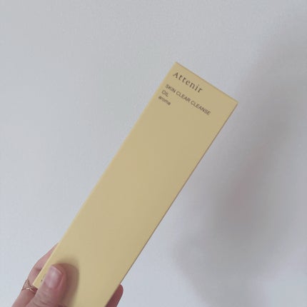 スキンクリア クレンズ オイル <アロマタイプ>/アテニア/オイルクレンジングを使ったクチコミ(1枚目)