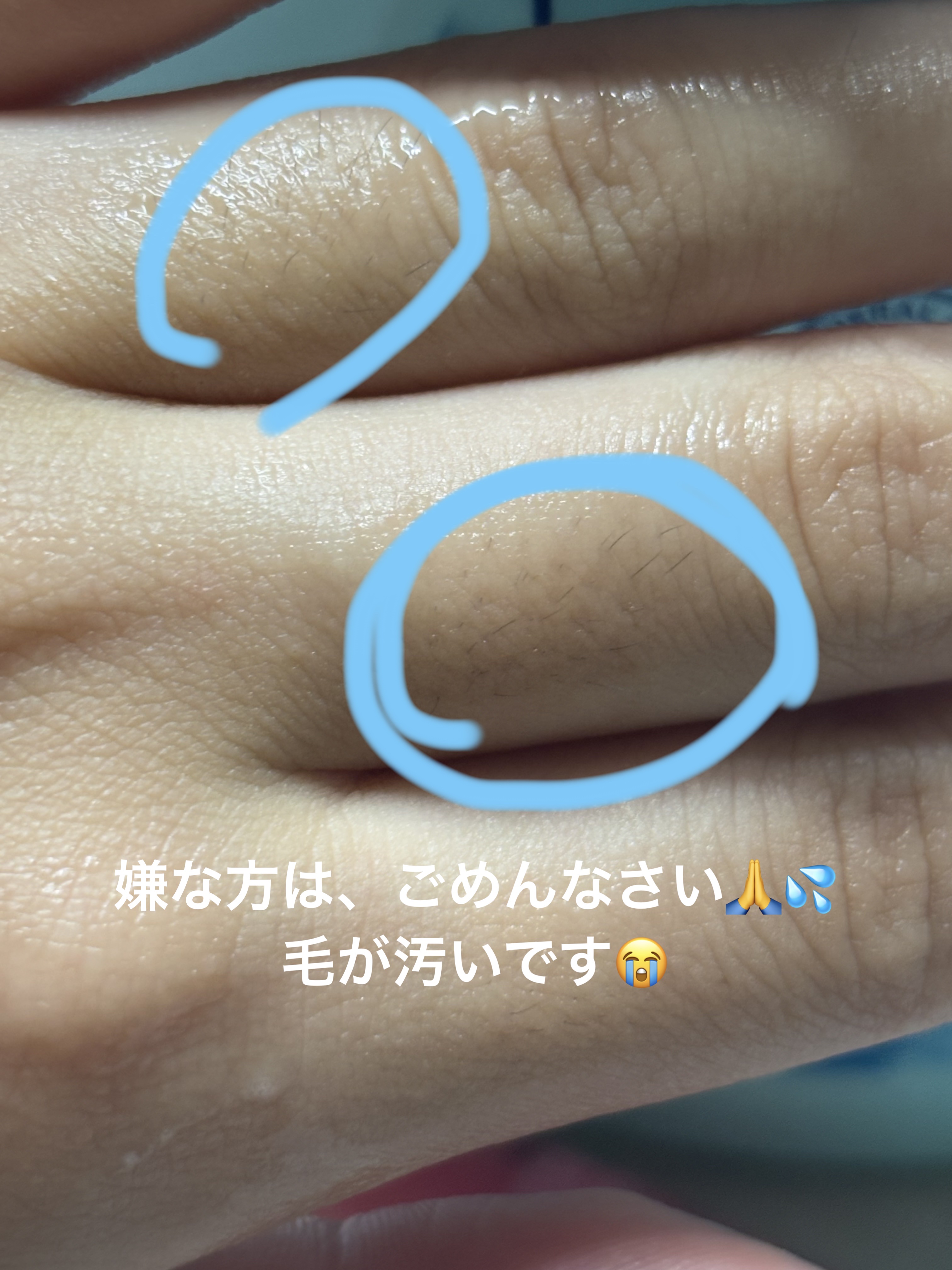 フェリエ フェイス用 ES-WF61/Panasonic/シェーバーを使ったクチコミ（3枚目）