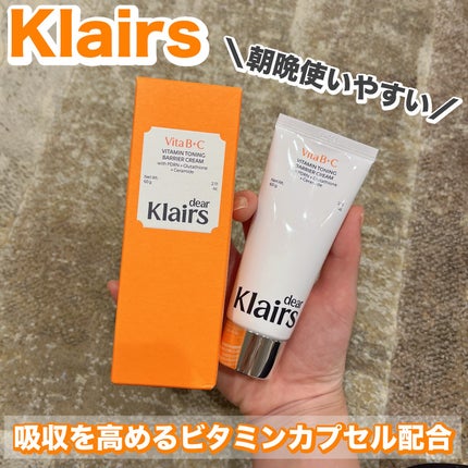 を使ったクチコミ(1枚目)