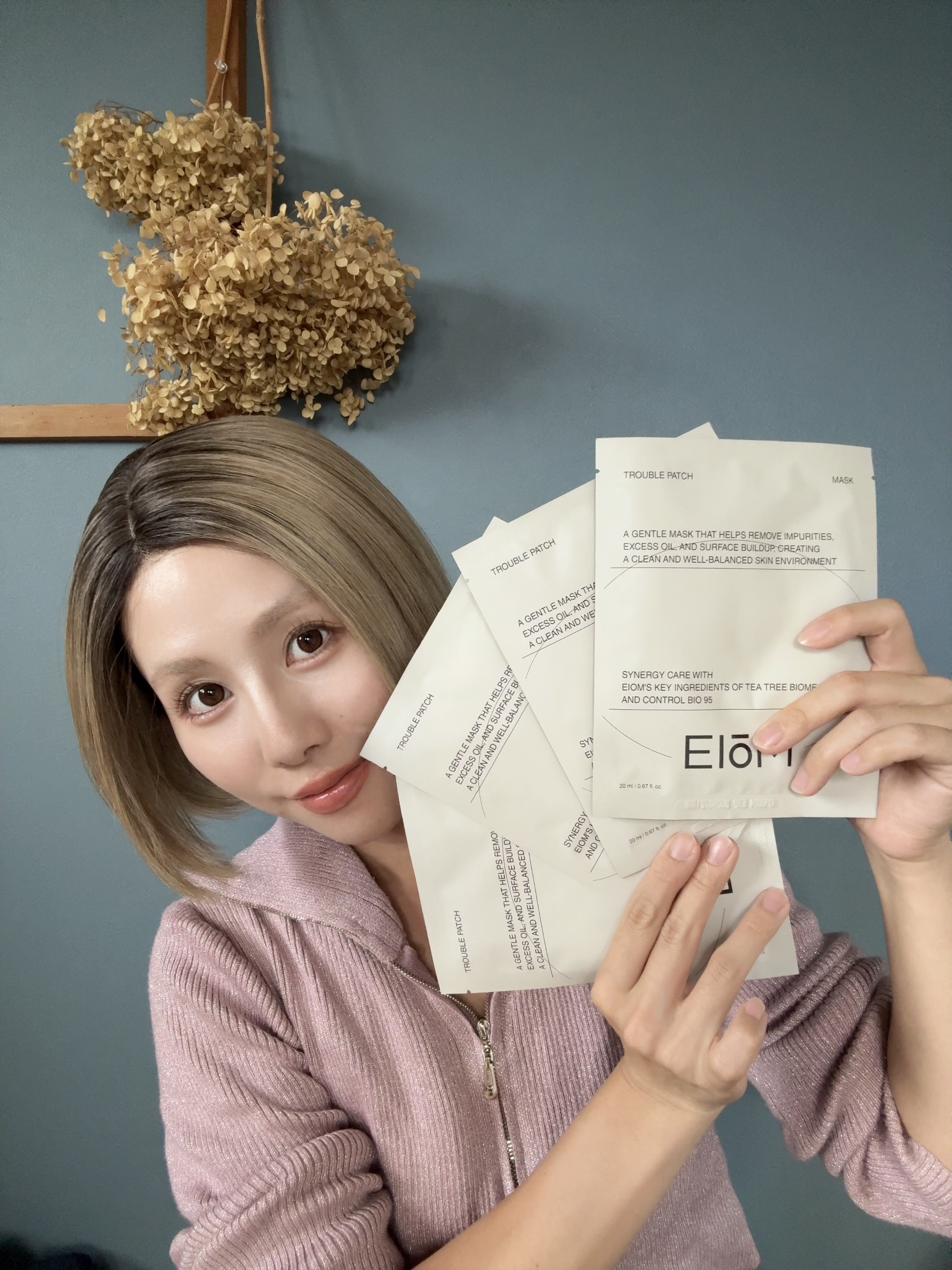 トラブルパッチマスク/EIOM/その他スキンケアを使ったクチコミ（2枚目）