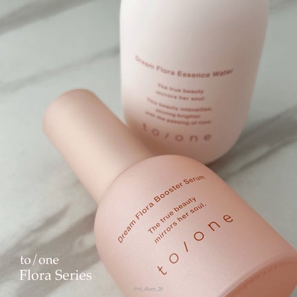 トーン ドリーム フローラ ブースター セラム/to/one/美容液を使ったクチコミ(7枚目)