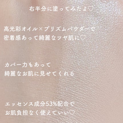 センシティブピュア&ピュアクッション/SAM'U/クッションファンデーションを使ったクチコミ(3枚目)