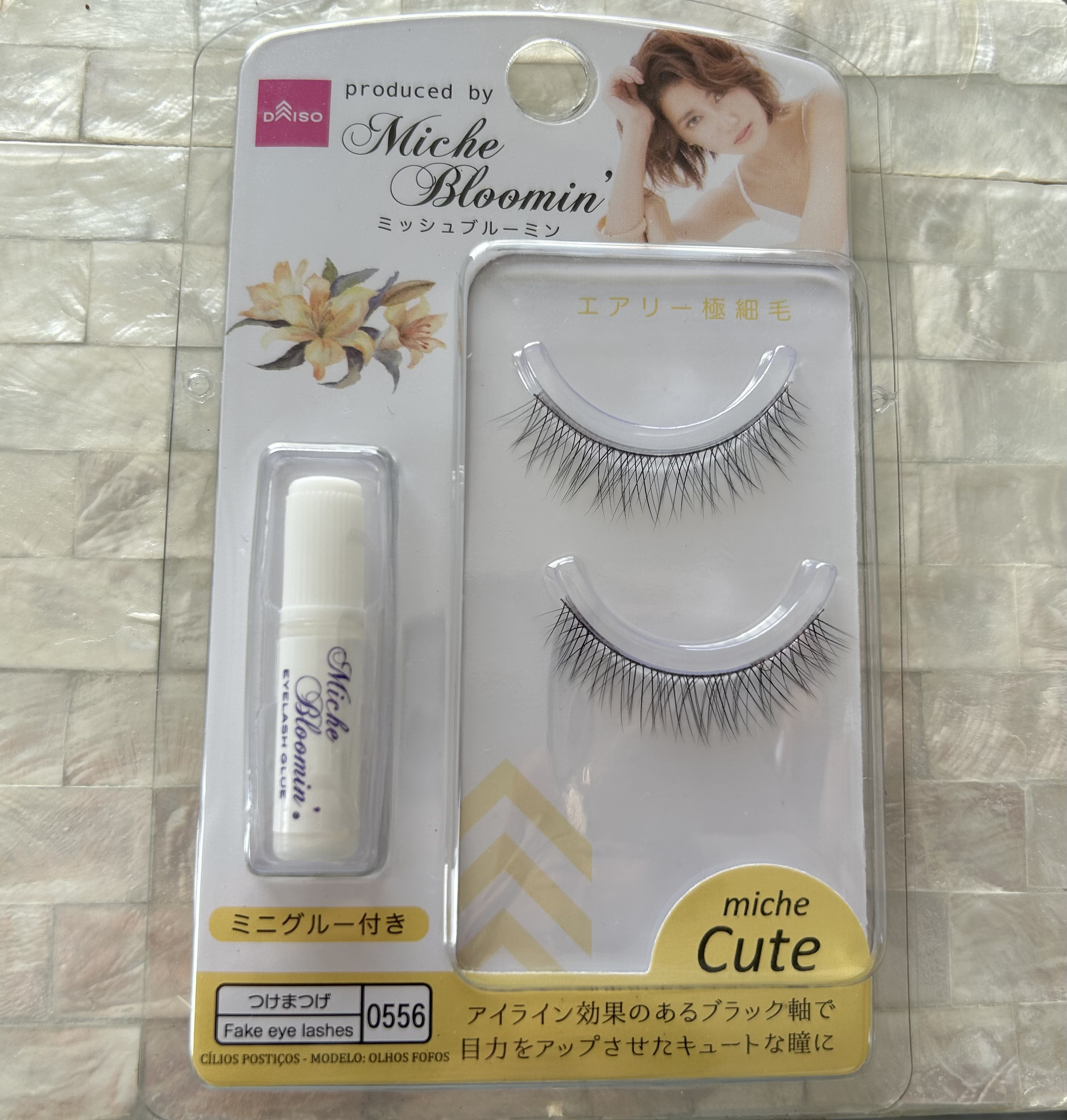 ミッシュブルーミン コラボアイラッシュ/DAISO/つけまつげを使ったクチコミ（3枚目）