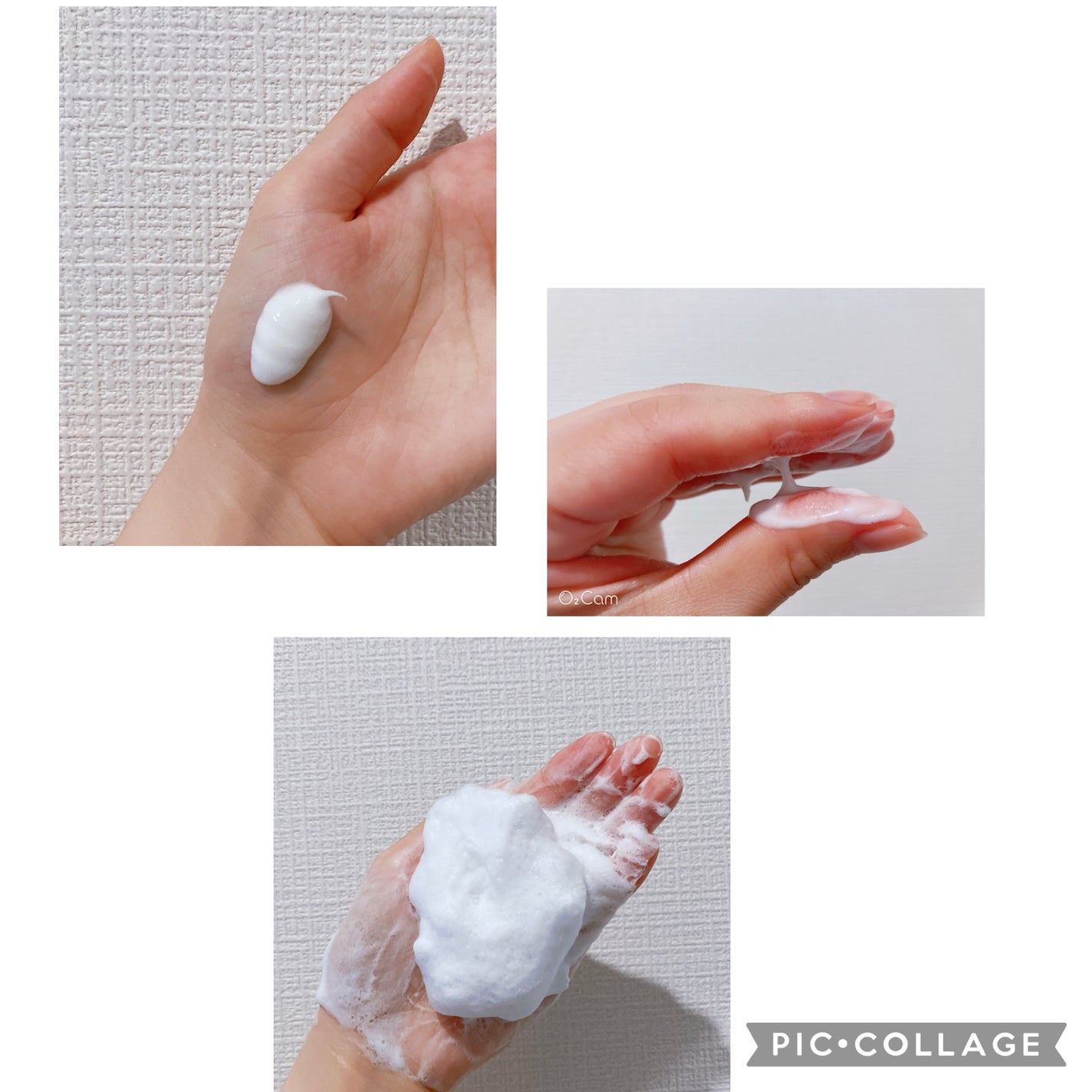 ディズム クリームウォッシュ/DISM/洗顔フォームを使ったクチコミ(3枚目)