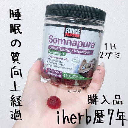 Somnapure Great-Tasting Melatonin Gummies/FORCE FACTOR/健康サプリメントを使ったクチコミ(1枚目)