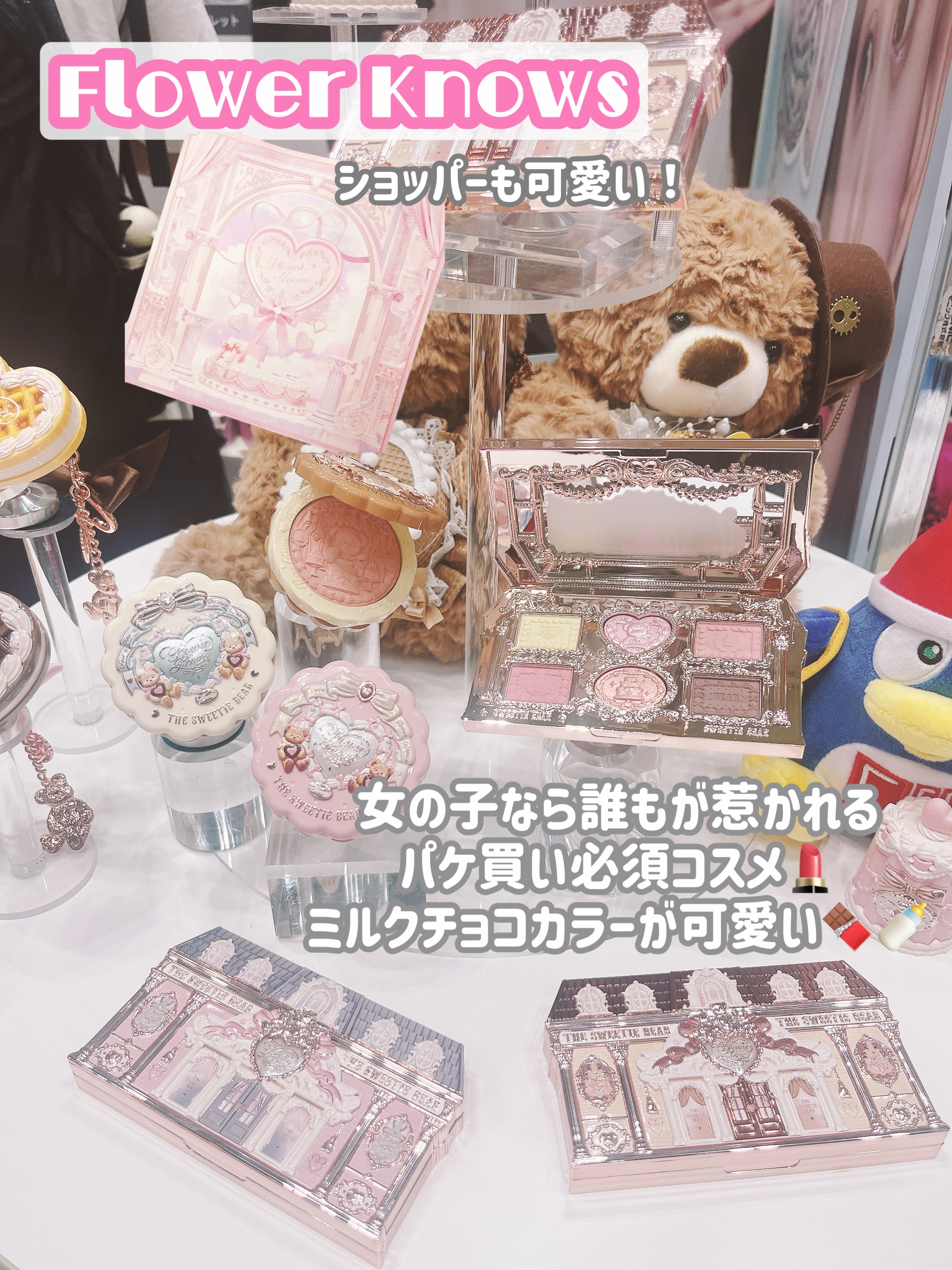 レブロン キス シュガー スクラブ/REVLON/リップスクラブを使ったクチコミ（3枚目）