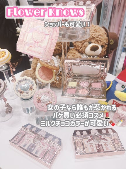 レブロン キス シュガー スクラブ/REVLON/リップスクラブを使ったクチコミ(3枚目)