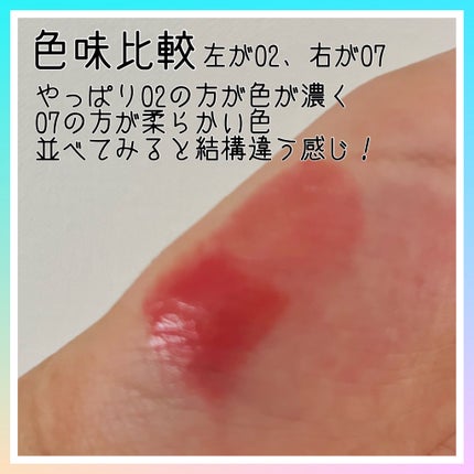 むちぷるティント/キャンメイク/リップティントを使ったクチコミ(4枚目)