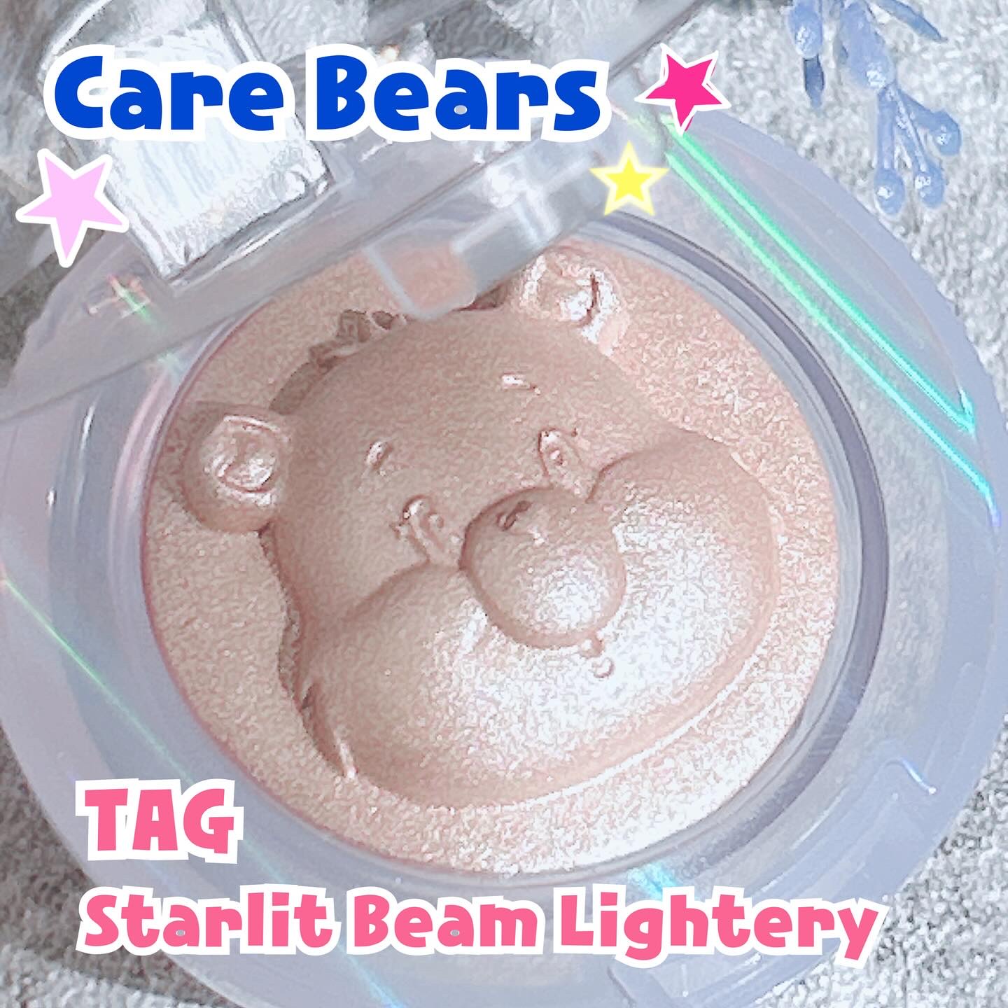 TAG スターリットビームライター　/TAG/パウダーハイライトを使ったクチコミ（1枚目）