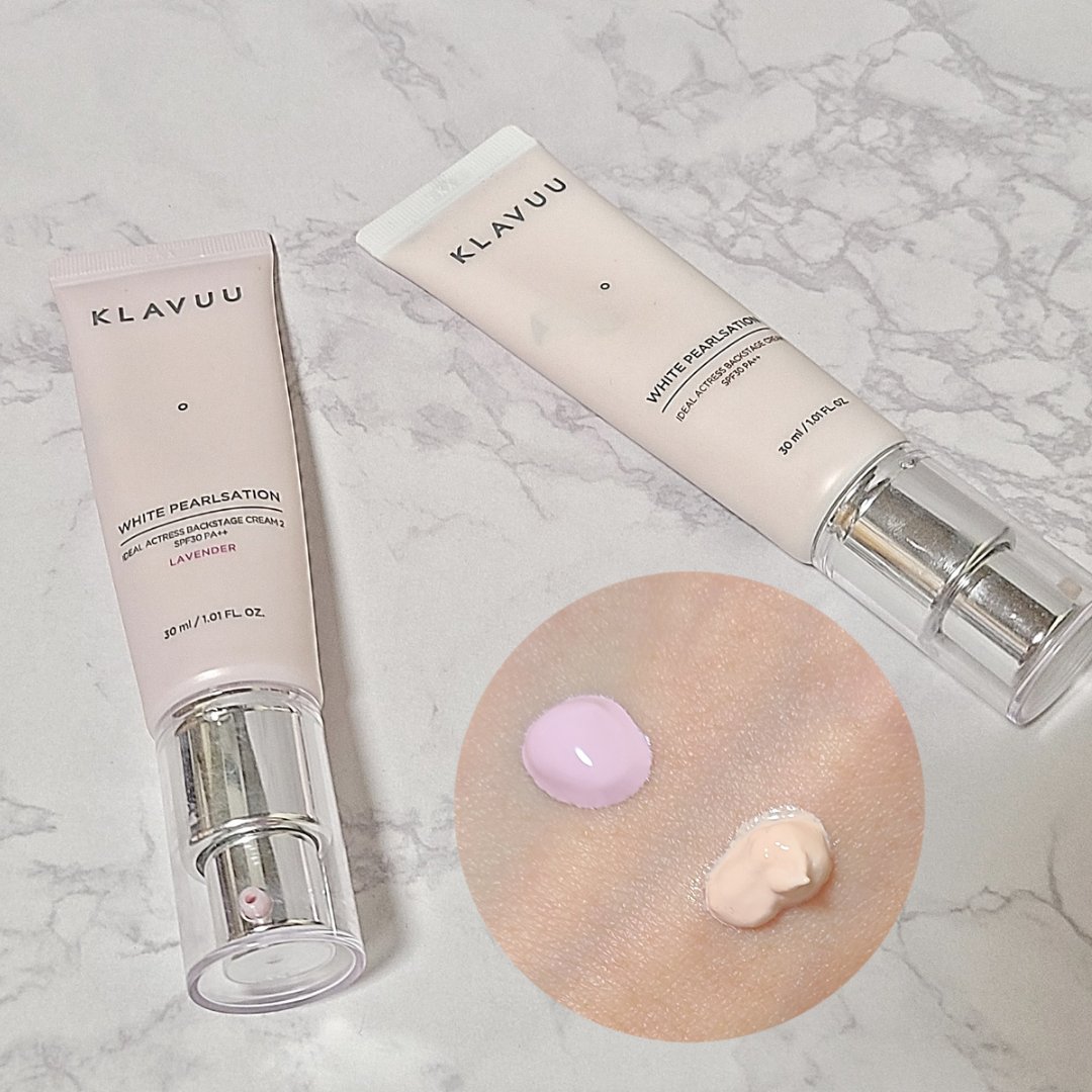 WHITE PEARLSATION  IDEAL ACTRESS BACKSTAGE CREAM/KLAVUU/化粧下地を使ったクチコミ（1枚目）
