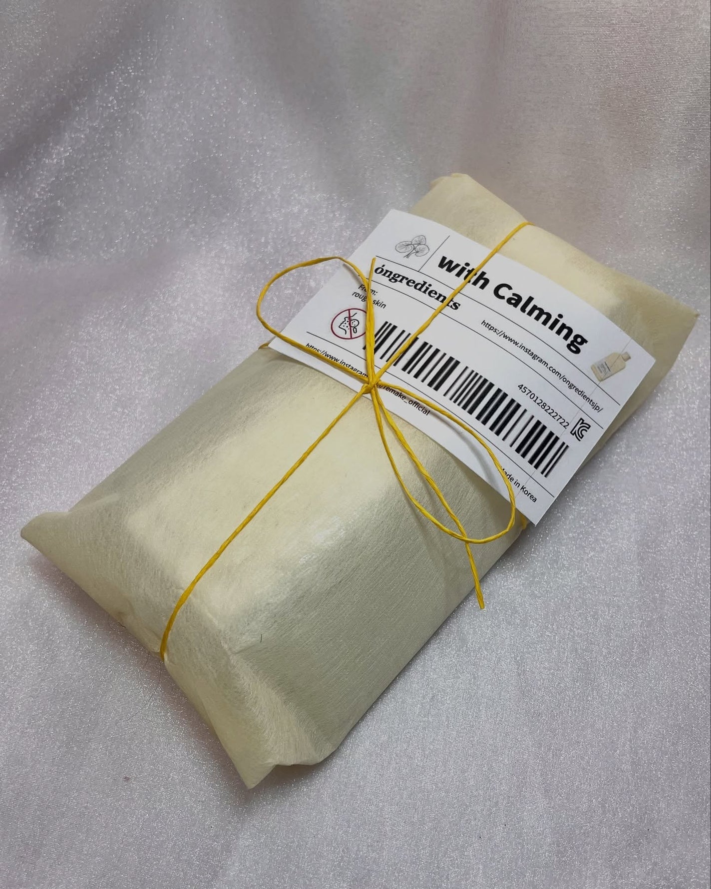 スキンバリアカーミングマスク/Ongredients/シートマスク・パックを使ったクチコミ(7枚目)