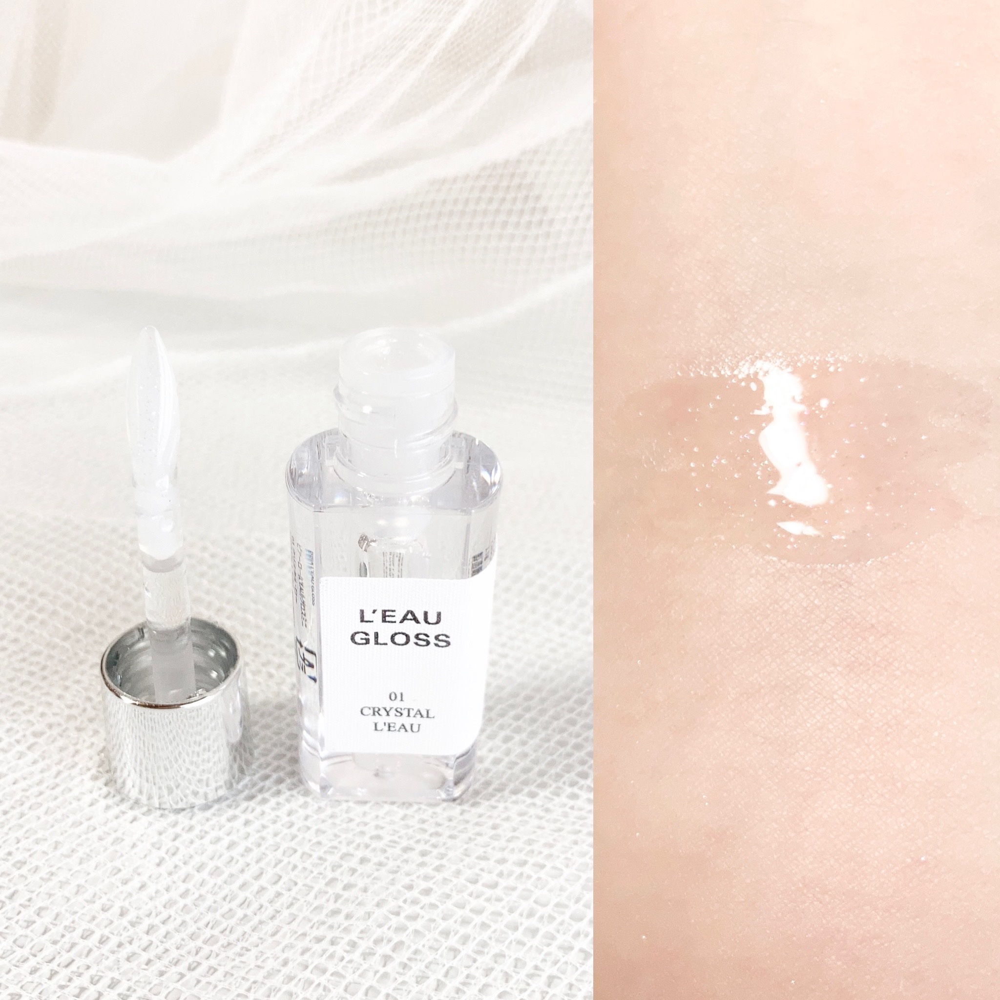 ローグロス/BBIA/リップグロスを使ったクチコミ（3枚目）