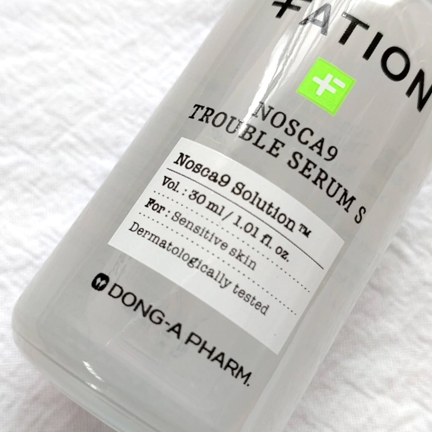 ノスカナイン T セラムマスク S/FATION/シートマスク・パックを使ったクチコミ（3枚目）