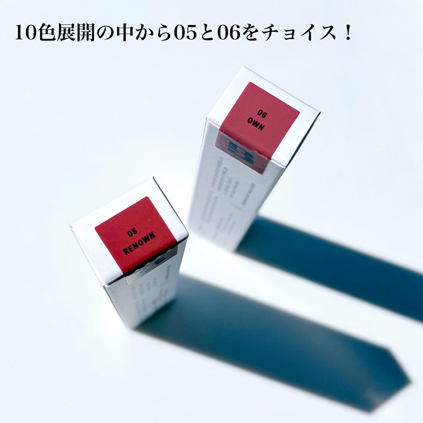 THIN GLOW TINT/BRAYE/口紅を使ったクチコミ(3枚目)