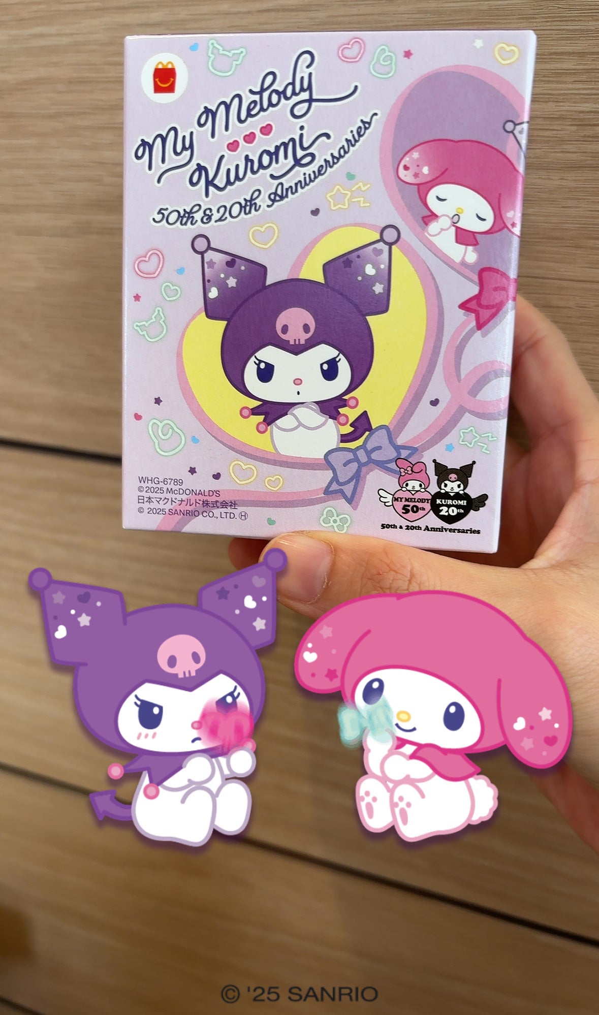 ぷぅぴぃ《紫コス部💜💗》 on LIPS 「🩷🍴🍔✨🍟🍴🖤🩷🍴🍔✨🍟🍴🖤マクドナルドハッピーセットマイメロ..」(5枚目)