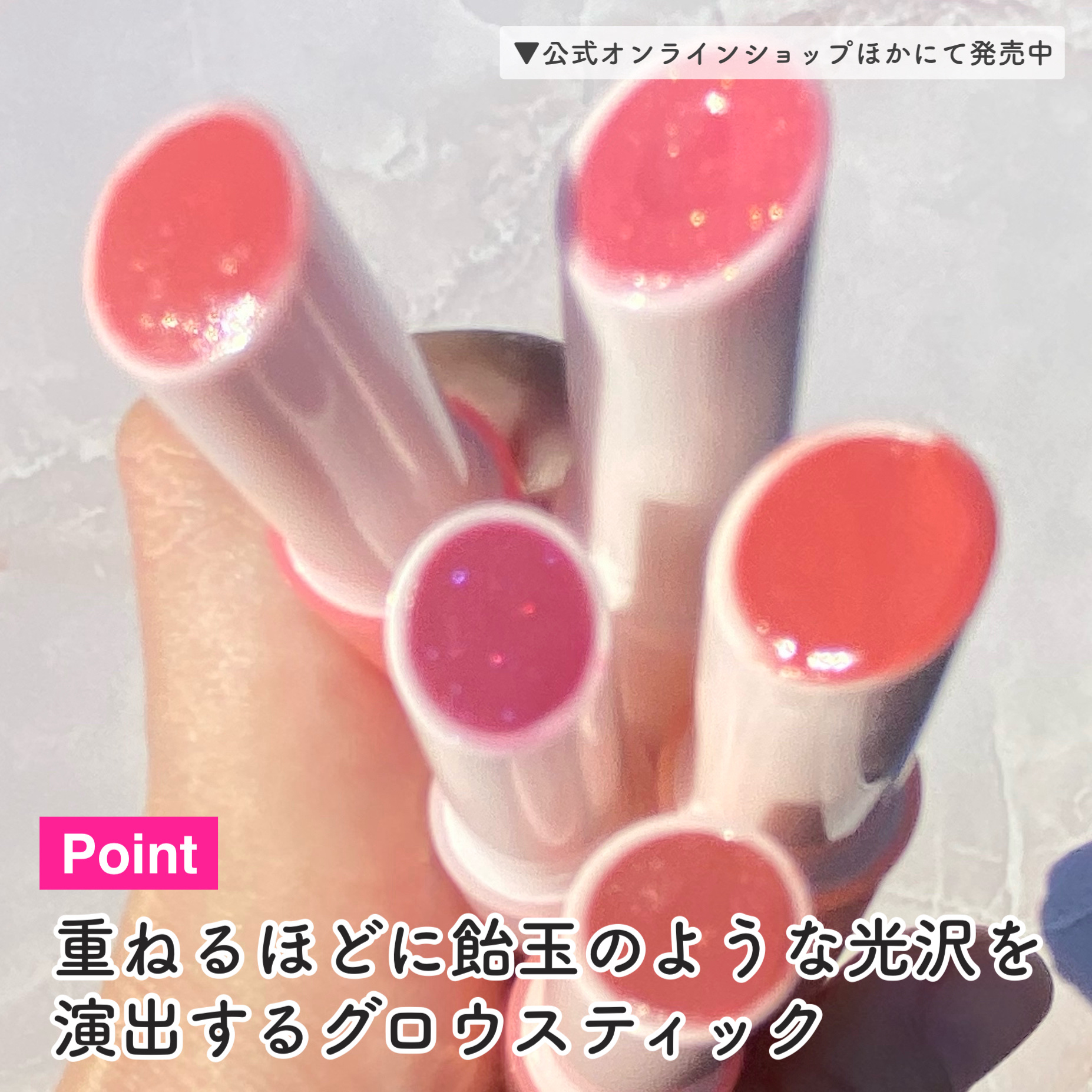 メルティングキャンディーバーム/dasique/口紅を使ったクチコミ（3枚目）