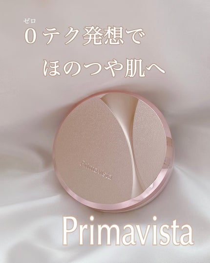 プリマヴィスタ グロウカバー クッション パフ(クッションファンデーション用)/プリマヴィスタ/クッションファンデーションを使ったクチコミ(1枚目)