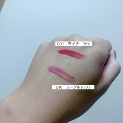 リップスリーピングマスク/LANEIGE/リップバームを使ったクチコミ(5枚目)